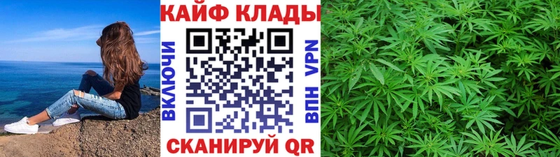 Виды наркоты Муравленко LSD-25 Меф мяу мяу ГАШИШ