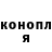 Кетамин VHQ rekcr