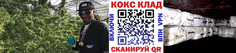 цена наркотик  Муравленко  COCAIN Колумбийский 