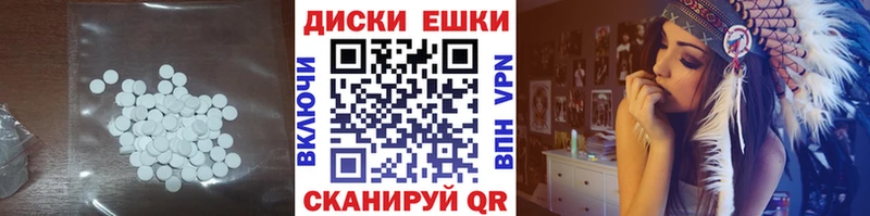 Ecstasy louis Vuitton darknet формула Муравленко