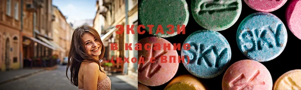 каннабис Алексин