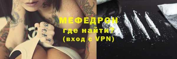 ПСИЛОЦИБИНОВЫЕ ГРИБЫ Протвино