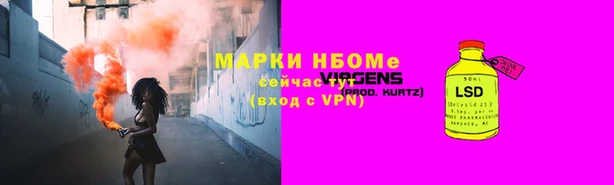 каннабис Алексин
