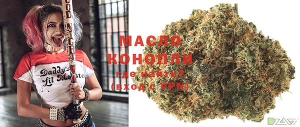 MESCALINE Алексеевка