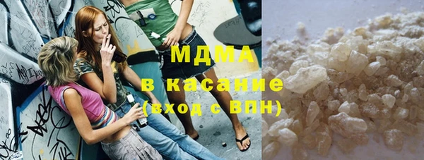 каннабис Алексин