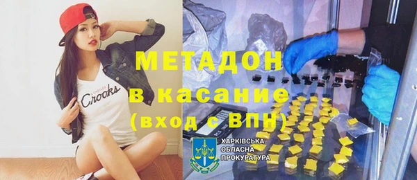 MESCALINE Алексеевка