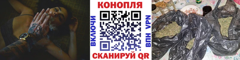 Марихуана THC 21%  Муравленко 